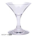 サカエ トライタンカクテルグラス 70