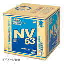 セハノール SS-1 NV63 18kg キューブテナーコック付