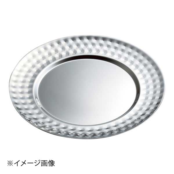 UK ステンレス ツチ目サービストレイ 20cm