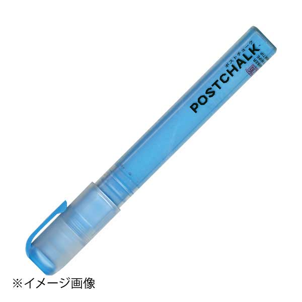 ※メーカー希望小売価格はメーカーカタログに基づいて掲載しています。(カタログ表示価格は消費税が含まれていません)●カタログコード:9-2516-0303●水ぶきで消せるボード用マーカー。●ブラックボード、ホワイトボード、イルミボードを使った、メニューやおすすめ品の表示に。●線幅:6mm●ボードやガラスにも。●直径×全長(mm):19×143