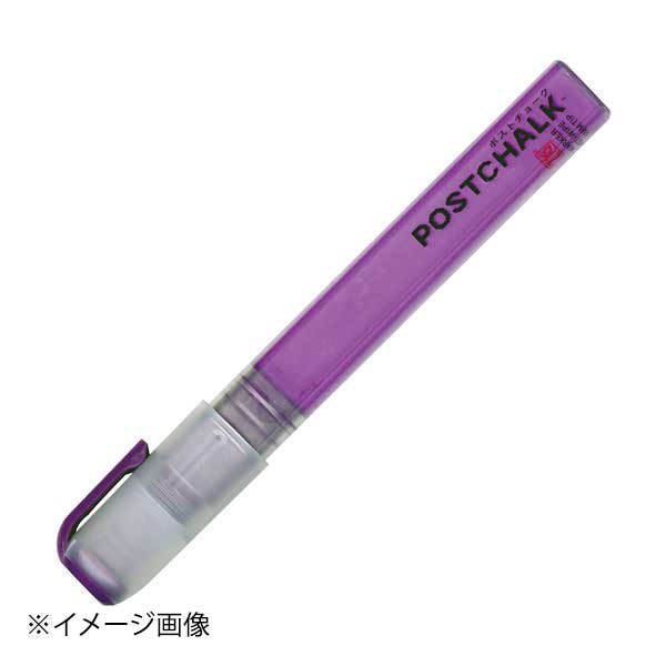 ボード用マーカー 蛍光カラー・6mm芯 紫POST-500A-116S