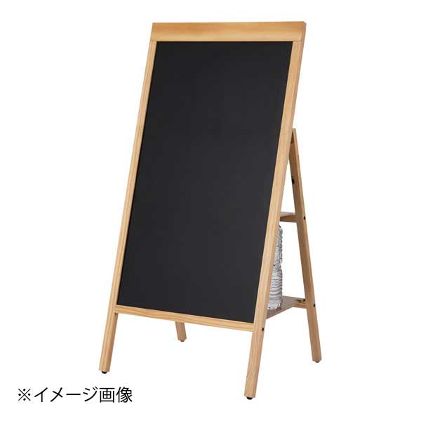 転倒防止リバーシブルボード BB034 (L)