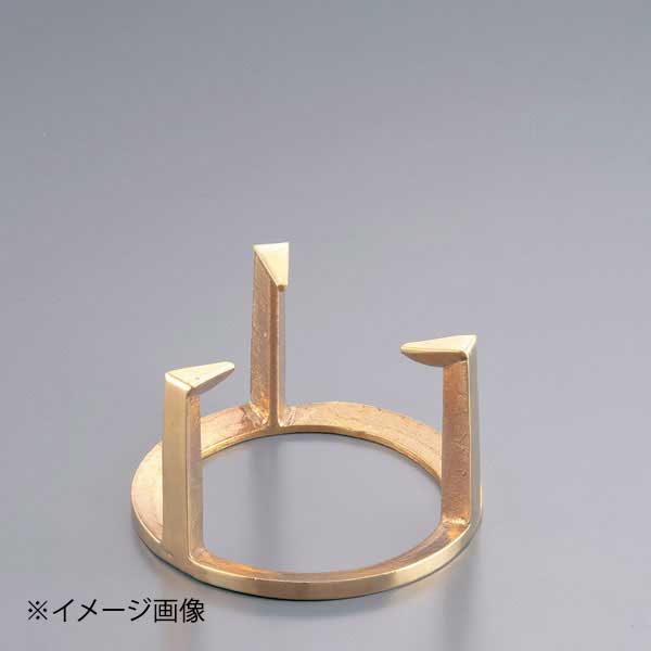 Tempura Goods - 三ツ爪五徳 6寸(180mm)