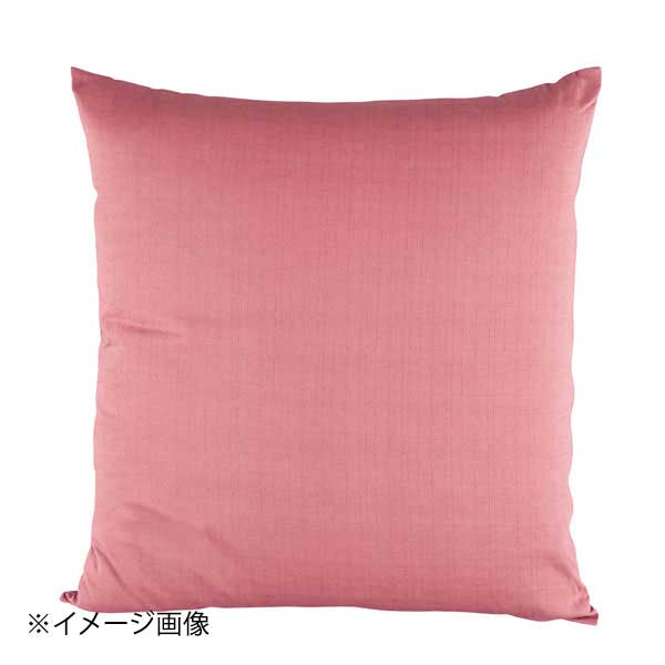 綿 座布団 つむぎ調無地 あずき 460×460 カバーのみ