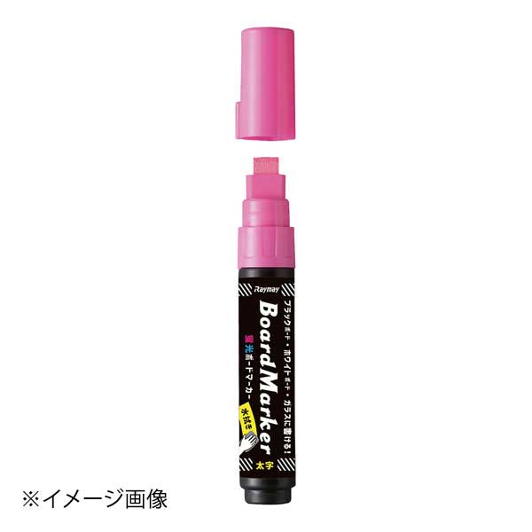 ※メーカー希望小売価格はメーカーカタログに基づいて掲載しています。(カタログ表示価格は消費税が含まれていません)●カタログコード:9-2516-0610●水ぶきで消せるボード用マーカー。●ブラックボード、ホワイトボード、イルミボードを使った、メニューやおすすめ品の表示に。●線幅:平芯8mm●ボードやガラスにも。●水性顔料系インク●直径×高さ(mm):18×125●質量(g):27●カラー:ピンク●水生顔料インク●インク量(cc):8●丸芯8mm幅●メーカー品番:LBM1047P