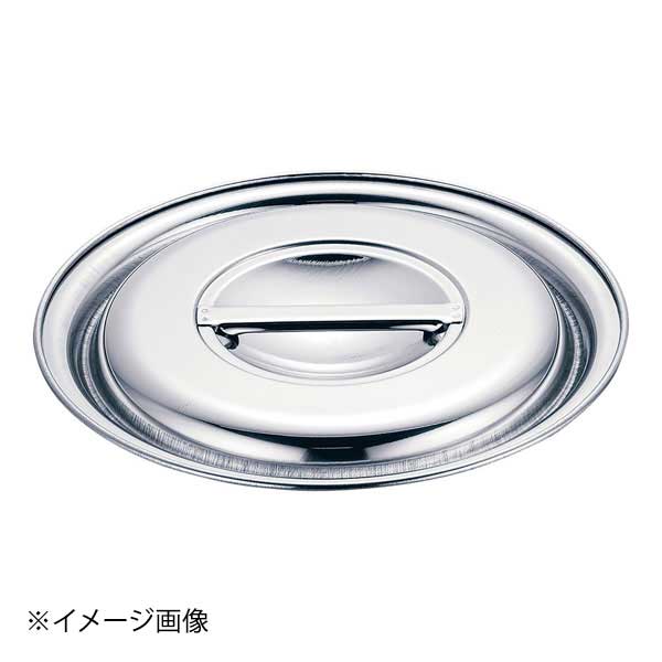乐天商城 - エムテートリマツ 18-0ボール蓋 18cm用