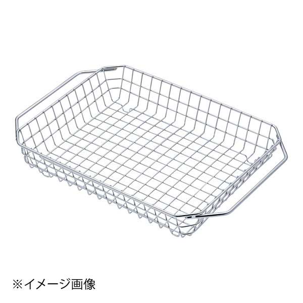 シンドー 18-8 油切バスケット 18枚取