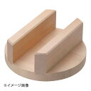 めいじ屋 小釜用 木蓋(スプルス) 24cm (釜22cm用)