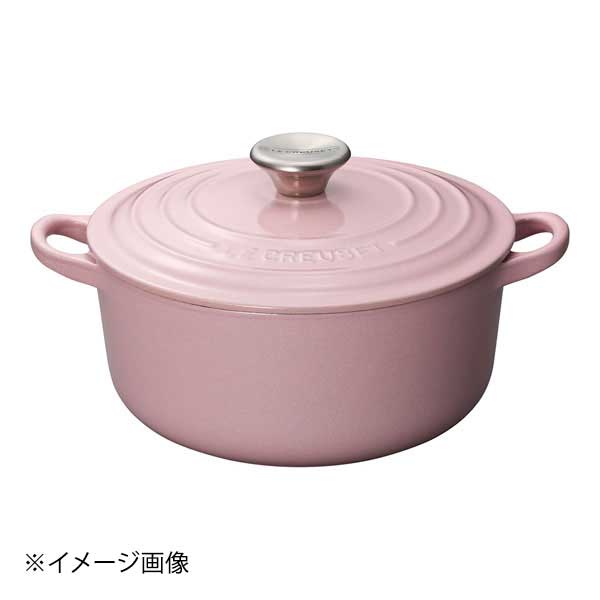 LE CREUSET(ル クルーゼ) ル クルーゼ ココット ロンド 2101 20cm シフォンピンク