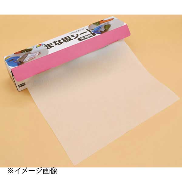 商品画像1
