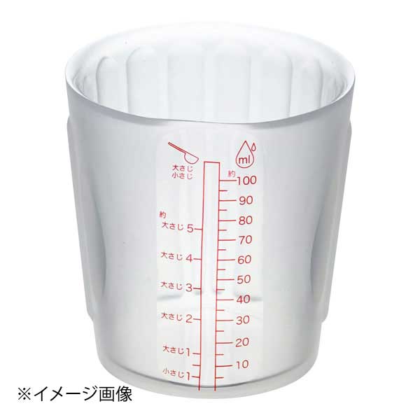 ViV(ヴィヴ) ViV(ヴィヴ)シリコンメジャーカップ S 60304