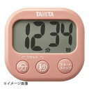タニタ タニタ 抗菌でか見えタイマー TD429 PK コーラルピンク(3)