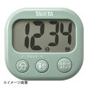タニタ タニタ 抗菌でか見えタイマー TD429 GR セージグリーン