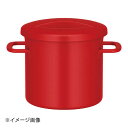 THERMOS(サーモス) 真空断熱シャトルジャー GBM-101 10合 緋