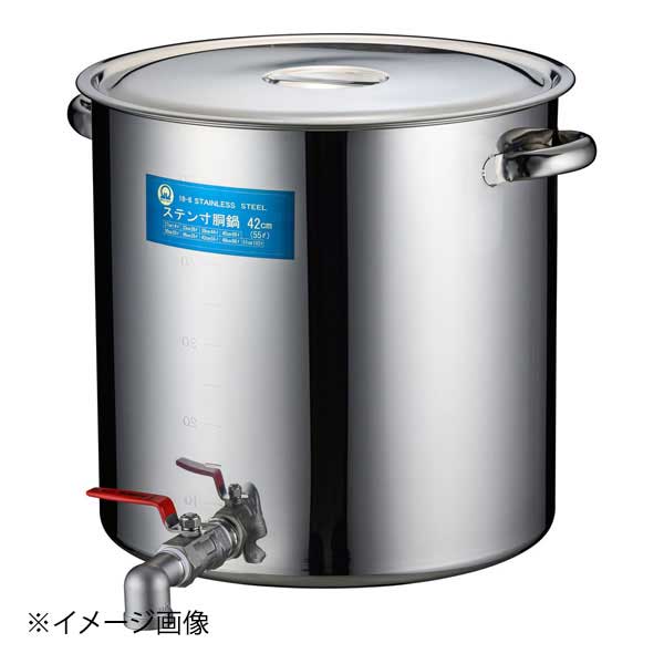 Murano(ムラノ) SA18-8蛇口付寸胴(目盛付) 42cm 25A1インチ