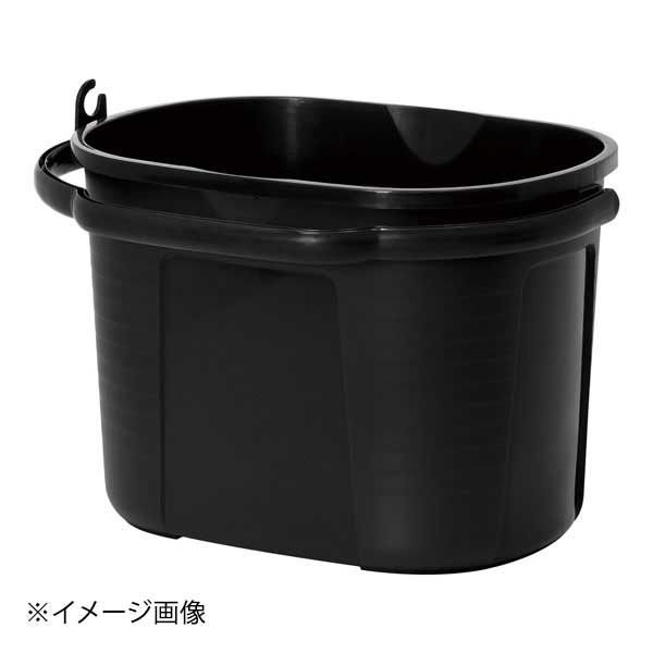 吉川国 ワイドバケツ19L オーバル ブラック