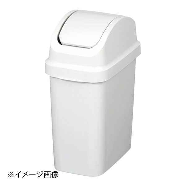 For Separated Refuse - TONBO(トンボ) トンボ セパ スイング(蓋付) 10型