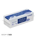 大王製紙 エルヴェール ペーパータオルエコスマート シングル小判サイズ ケース単位