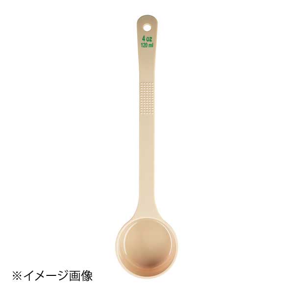Soup Ladle （Holed） - TABLECRAFT(テーブルクラフト) TC ポーショニングスプーンLH穴なし 10652 4oz