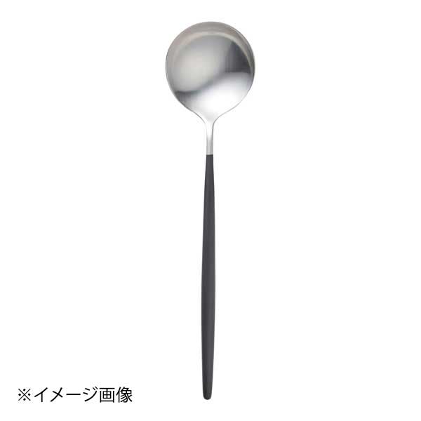 ●メーカー品番:4533●全長×幅(mm):200×48●カラー:ゴールド／サテン●材質:18-8ステンレス鋼●ブラック、ブルーのハンドル部分は『PVDコーティング』●『PVDコーティング』は薄くてかたい膜ができ、耐食性・耐摩耗性に優れます。密着性にも優れ、綺麗な外観に仕上げます。●気品あるシルエットが提供するスタイリッシュな使い心地。●優雅で独特なラインが料理と空間を装飾します。●シックな持ち手に先端の愛らしいデザイン、趣のあるスタイルはデザートにも寄り添います。●食器洗浄機対応●原産国:ベトナム●カタログコード:9-1812-0803●メーカー品番:4533●全長×幅(mm):200×48●カラー:ゴールド／サテン●材質:18-8ステンレス鋼●ブラック、ブルーのハンドル部分は『PVDコーティング』●『PVDコーティング』は薄くてかたい膜ができ、耐食性・耐摩耗性に優れます。密着性にも優れ、綺麗な外観に仕上げます。●気品あるシルエットが提供するスタイリッシュな使い心地。●優雅で独特なラインが料理と空間を装飾します。●シックな持ち手に先端の愛らしいデザイン、趣のあるスタイルはデザートにも寄り添います。●食器洗浄機対応●原産国:ベトナム●カタログコード:9-1812-0803