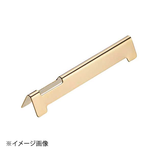 Murano(ムラノ) 18-8ナイフ&フォーク箸レスト ルーフ型 プレーン 金仕上げ