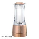 Murano(ムラノ) ロッキー ソルトミル ブロンズ 14cm CP0805M