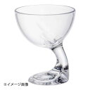 Murano(ムラノ) JBポリカーボネイト パフェカップ フォルム No9255