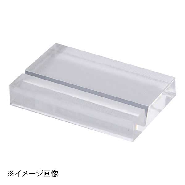 クルーズ ミニスタンド MS-200(10個入)