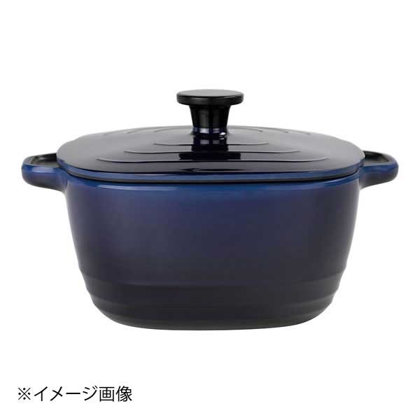 Murano(ムラノ) メラミン パールリバーポット 10cm ダークブルー
