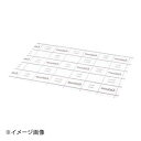 遠藤商事 BPシリコンベーキングペーパーM-214 L500×350mm(300入)