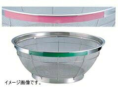 36 cm〜 - TKG NEWマンモス カラー 浅型ざる 40cm ピンク AZL4737