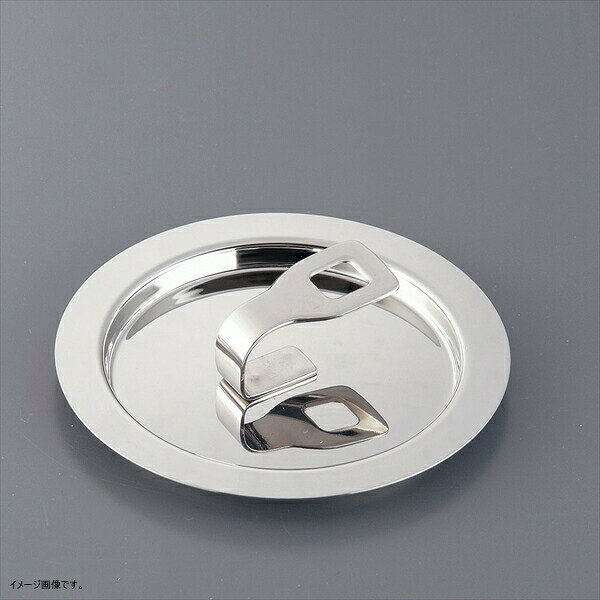 *○専用の蓋です。直径×高さ(mm):140(110)×25