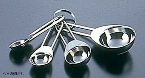 18-10 キッチンヘルパー 計量スプーン4本組 41076