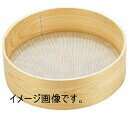 規格_直径×高さ(mm)_質量(g):尺1_330×90_435
