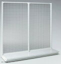 ゴンドラ什器 メッシュタイプ 片面1200用 Aタイプ