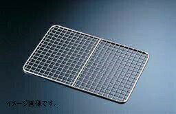 ステンレス ケーキバット用クリンプ目アミ 9インチ用 ABTF402