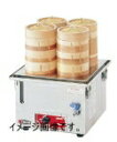 電気蒸し器 YM-11