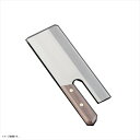 丸井刃物研究所 ローズ柄全鋼 麺切庖丁 24cm
