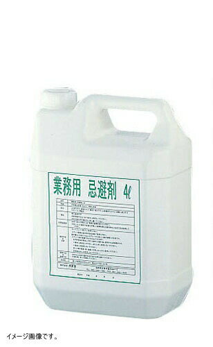 業務用 忌避剤 4L（通常液）