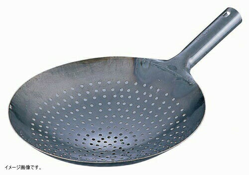 山田工業所 鉄 穴明ザーレン鍋 21cm AZC0121