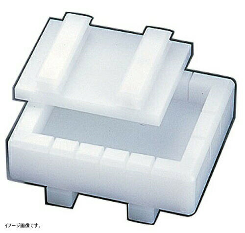 山県(ヤマケン) 柿の葉寿司〈18ヶ取〉 ≪押し寿司型≫ BSS10