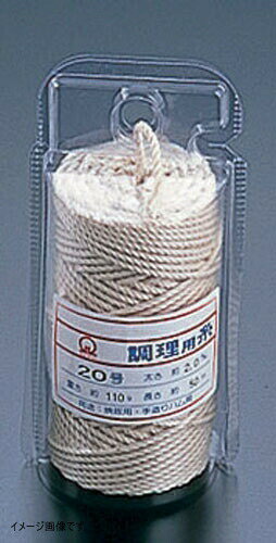 TKG 綿 調理用糸 太口 20号 (Vパックタイプ110g) CTY0320