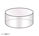 アクリル クリアーユニットベース(連結用カット付) SS C1205