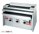ヒゴグリラー焼鳥専用(卓上型) 3P-204KC