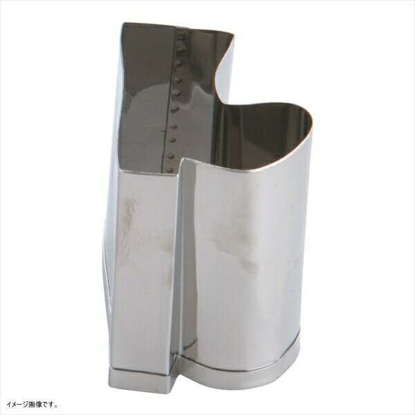 SA 18-8 業務用 抜型 靴 中