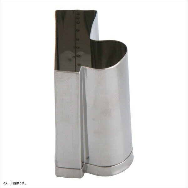 SA 18-8 業務用 抜型 靴 小