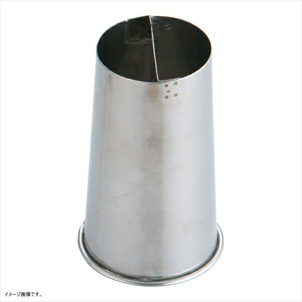 TKG ステンレス 穴クリ芯抜型(手元線巻) 45mm