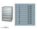 シルバーキャビネット SLC-1805
