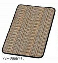 雅 アイスペールマット 長角大 ブラウン PAIB201(3)