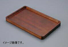 IKEDA(イケダ) カスタートレー(ケヤキ材) NTC-14 ウォールナット K PKS801